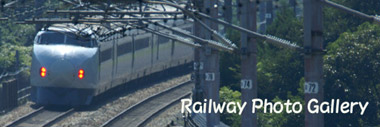 撮りテツ日和！　Railway Photo Gallery 