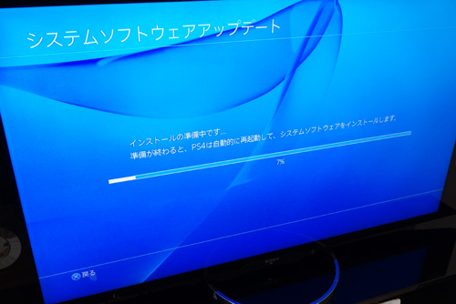 ps4_openreview_016.jpg